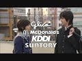 Sensei Wa Erai! [eng sub] Part 5
