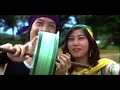 Lay Phyu's naike thet