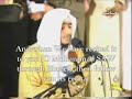 Fahad Kanderi - Surah Qiyaamah (translated)