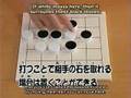 how to play go 5