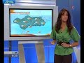 Ana Cristina Ramirez