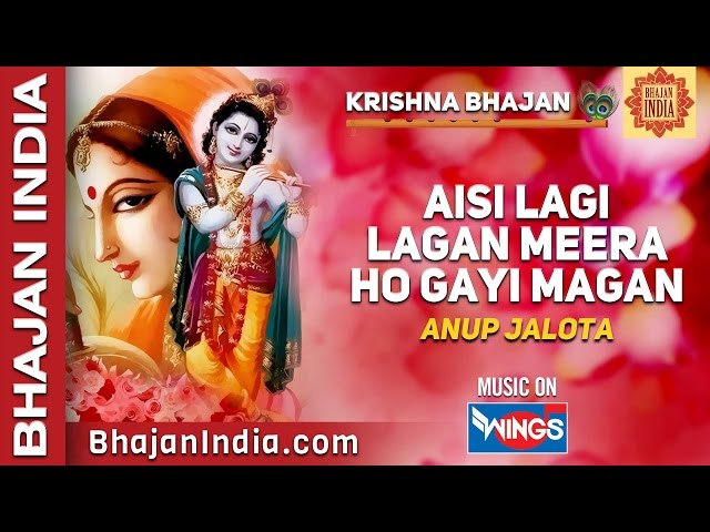 Hindi Bhakti Bhajans Mp3 Songs - Download