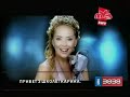 the russian song by zhana friske and diskoteka avarija-malinki