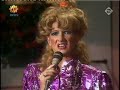 Tineke Schouten - Da gebemoei