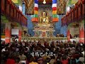 Karmapa Khenno 2006 in Bodhi Gaya