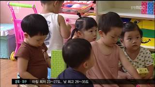 뉴스투데이