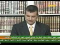 التفسير العصرى العالمى للقران الكريم للدكتور عائض القرنى 3