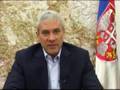 Slobodan Bošković, inženjer šumarstva iz Zaječara