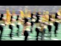 26th Annual Battle of the Bands with Grambling Dancers 