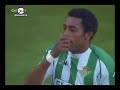 Betis By Dancapi Betis By Dancapi