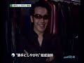 勝手にしやがれ
