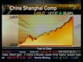 Bank Of China Keeps Credit Flowing - Bloomberg