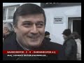 BALIKESİRSPOR 2 - 0 DARDANELSPOR