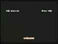 [?C] � [a-cho] ED/JO/AX vs AB/SL/ED