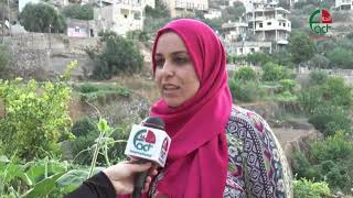  | موسوعة التراث الفلسطيني