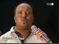 الكاميرا الخفية (الجايزة فيل)