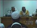 SHAIKH 3UTHMAN AL KHAMIS AND SHAIKH 3ALI AL HALABI-5/11