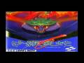 videos de MSX-SCC SALAMANDER - LIFE FORCE ORIGINAL SOUND TRACKS