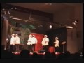 il mattattore  trailer