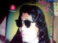 Baul Shomrat Amir Uddin (Thumar Adorer Pirithi)