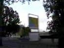 05012008