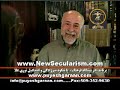 NewSecularism.com: Political Sociology Courses 2