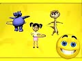 Brain Dance