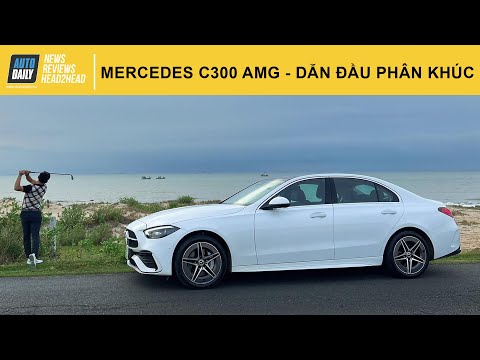 Trải nghiệm chi tiết Mercedes-Benz C 300 AMG mới: Giá 2,2 tỷ, vẫn dẫn đầu phân khúc! |Autodaily.vn