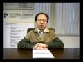 【柏斯視頻】每週環球基金市場評論回顧 (2008年11月18日)