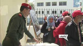 عملية الإفطار رمضان 1447- 2026: الحرس الملكي يوزع 6000 وجبة إفطار يوميا