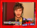 Thai Celebrity (???) ?????? ???????? VARIT THIPKOMUT (Tah) Thai Celebrity (???) ?????? ???????? VARIT THIPKOMUT (Tah)
