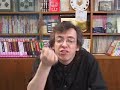 Speaking Lesson #9