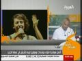 Rima Khcheich on Sabah Al Arabiya ريما خشيش في صباح العربية