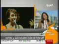 Rima Khcheich on Sabah Al Arabiya ???? ???? ?? ???? ??????? Rima Khcheich on Sabah Al Arabiya ???? ???? ?? ???? ???????