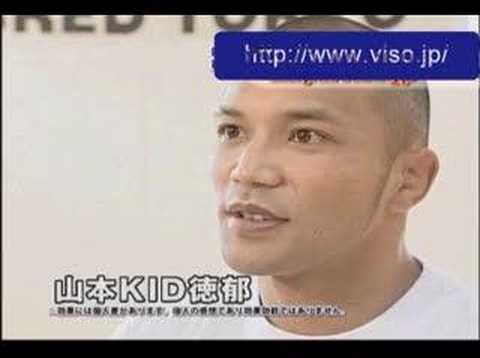 k-1 山本
