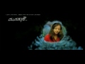 Manasaare Film Trailer