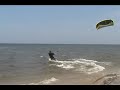 REAL Kiteboarding Smith Limo Session
