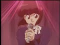 Ranma 1/2 - Equal Romance (English) Ranma 1/2 - Equal Romance (English)