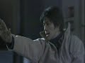 Kamen Rider Kuuga henshin (Mighty Form)