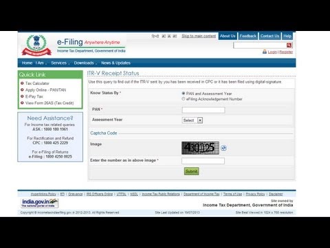 how to fill the verification of itr-v