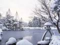 Viaggio in Giappone (Stagione:Inverno)