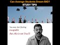 Can-Average-Students-Dream-BIG-???