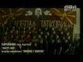 Superhiks, MyMacedonia!