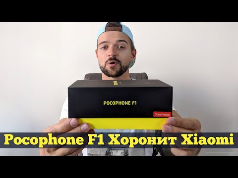 Обзор Xiaomi Pocophone F1 (6/128Gb, Global, steel blue)