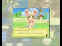 Dokapon Kingdom