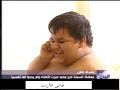 اغرب مرض طفل يتدخل العاهل السعودي لعلاجه / حالة لا تصدق