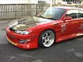 Nissan Silvia S14a Nissan Silvia S14a