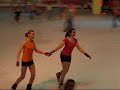 Gala 2008