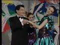 IVO ROBIC - Uno per tutte (ESC 1963 cover)