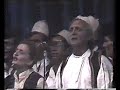 Lundroj ne lundren e kenges-Keng Himarjote Lundroj ne lundren e kenges-Keng Himarjote
